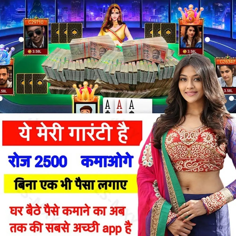 250bet bet7k bônus cassino H5